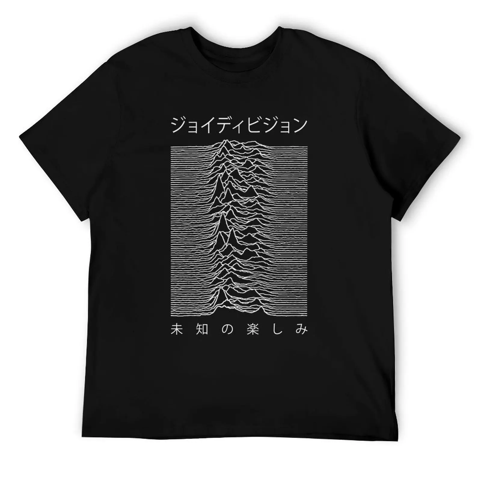 

Unknown Pleasures Japan Version parody T-Shirt men t shirt cotton 100% cotton t shirts man 100% T-Shirt