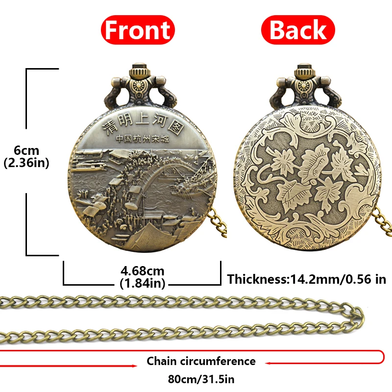 Famous Chinese Painting Qingming River Map Simple Carved Necklace Quartz Pocket Watch Gift Universal Male And Female Students