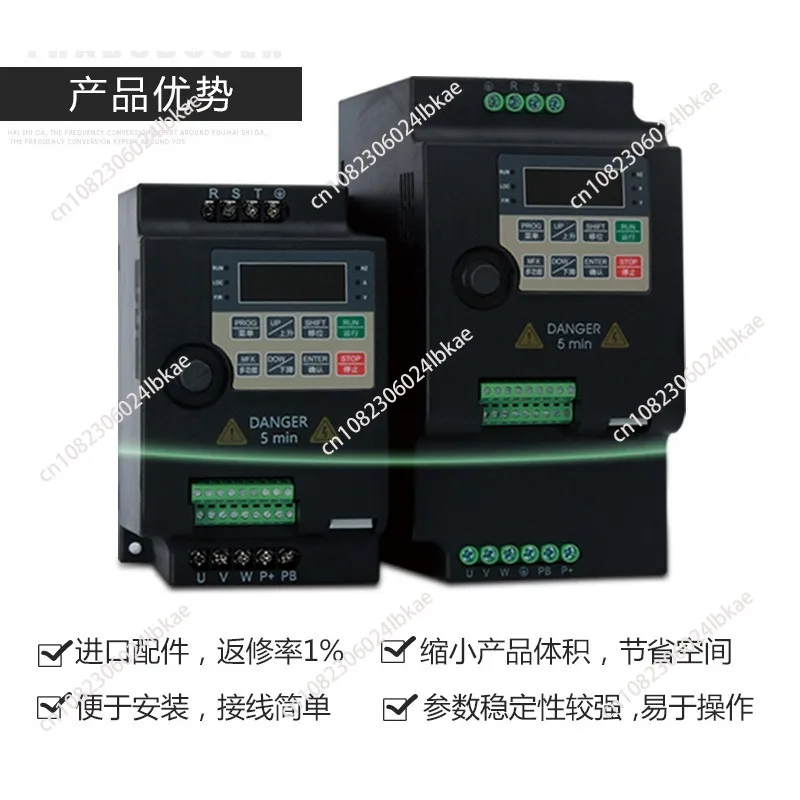 Inverter Single phase 220v Three phase 380v 0.75/1 5/2.2/3/4/5 KW governor