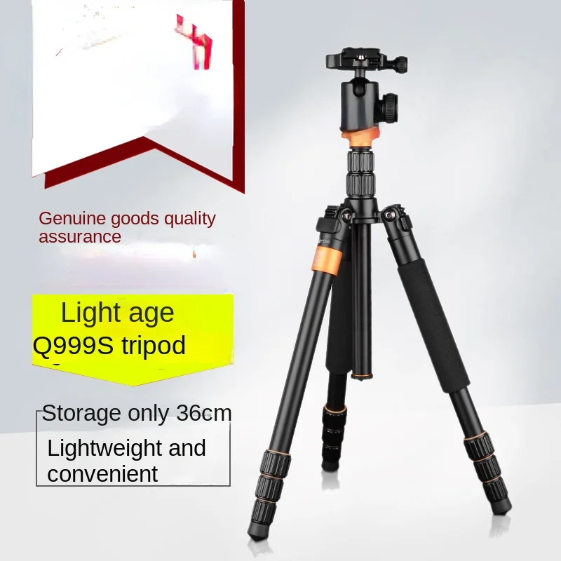 

Applicable to Q999s SLR Camera Tripod PTZ Photography Mirrorless Camera Portable Tripod