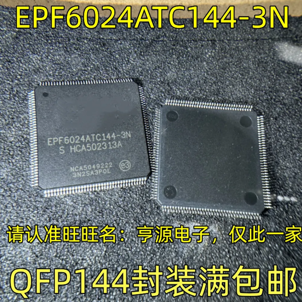 

Силовое реле EPF6024ATC144-3N