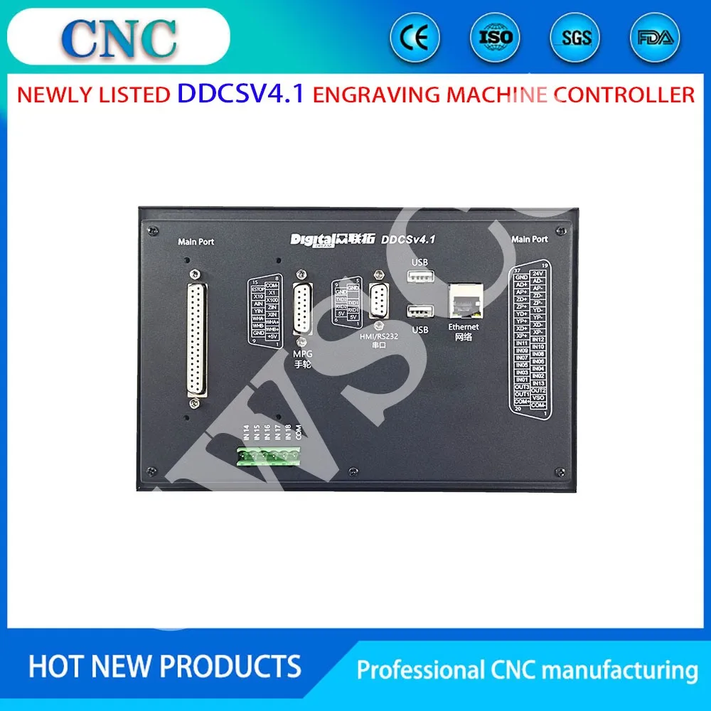 2022 new DDCSV4.1 CNC motion controller engraving and milling machine offline control system emergency stop electronic handwheel