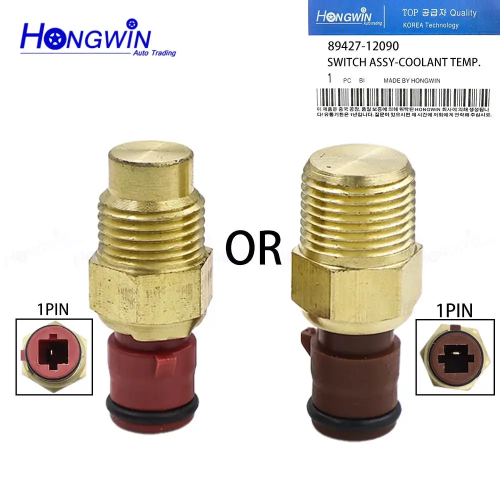 89427-12090 Water Coolant Temperature Sensor For Toyota Tercel Corolla 1.5L 1.6L 7.5206 8431032520 1S10530