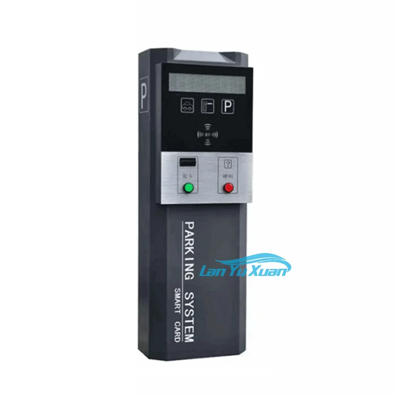 Railway Iron Material Parking Ticket Machine System Parking Equipment Parking System Ticket