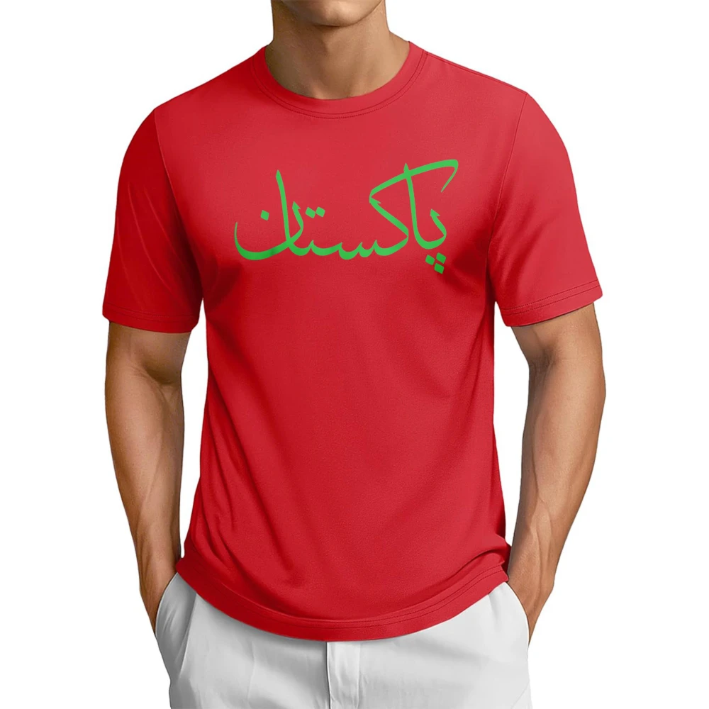 Pakistan Flag August 14th Patriotic Graphic Printed T-Shirt Casual Fashion Loose Man Women Tshirt Summer Cotton Short Sleeve Tee