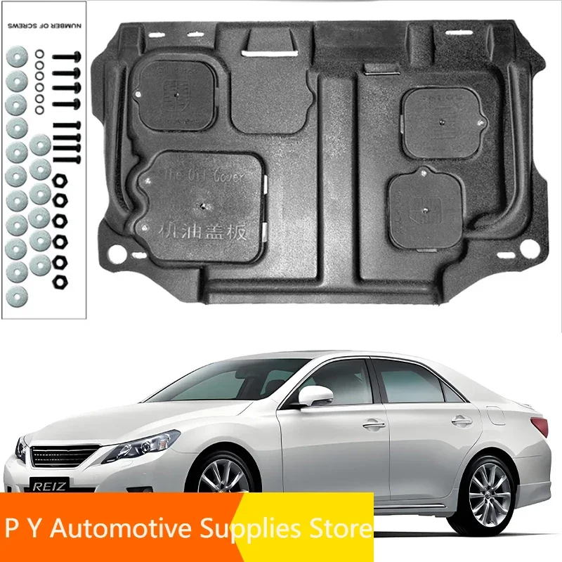 For Toyota REIZ 2007-2013 2.5L 3.0L Engine Guard Board Splash Shield Mud Fender Plate Cover Black Car Mudflap Mudapron Mudguard