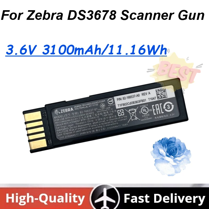 

3.6V 3100mAh/11.16Wh 82-166537-01 Rechargeable Lithium-ion Battery for Zebra DS3678 Scanner Gun Batteries