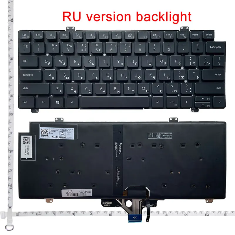 DELL Latitude 5420 用 キーボード US/RU