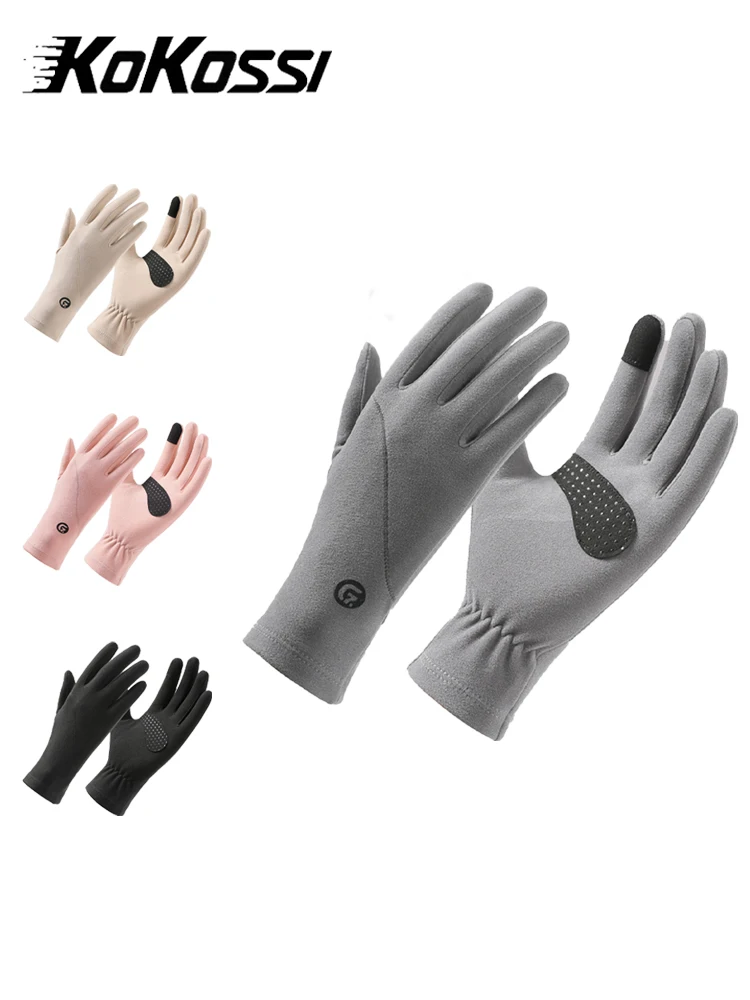 AliExpress KoKossi Winter Women Gloves Thermal Fleece Cold Resistance Windproof Outdoor Running Skiing Full Finger Gloves Bike Cycling