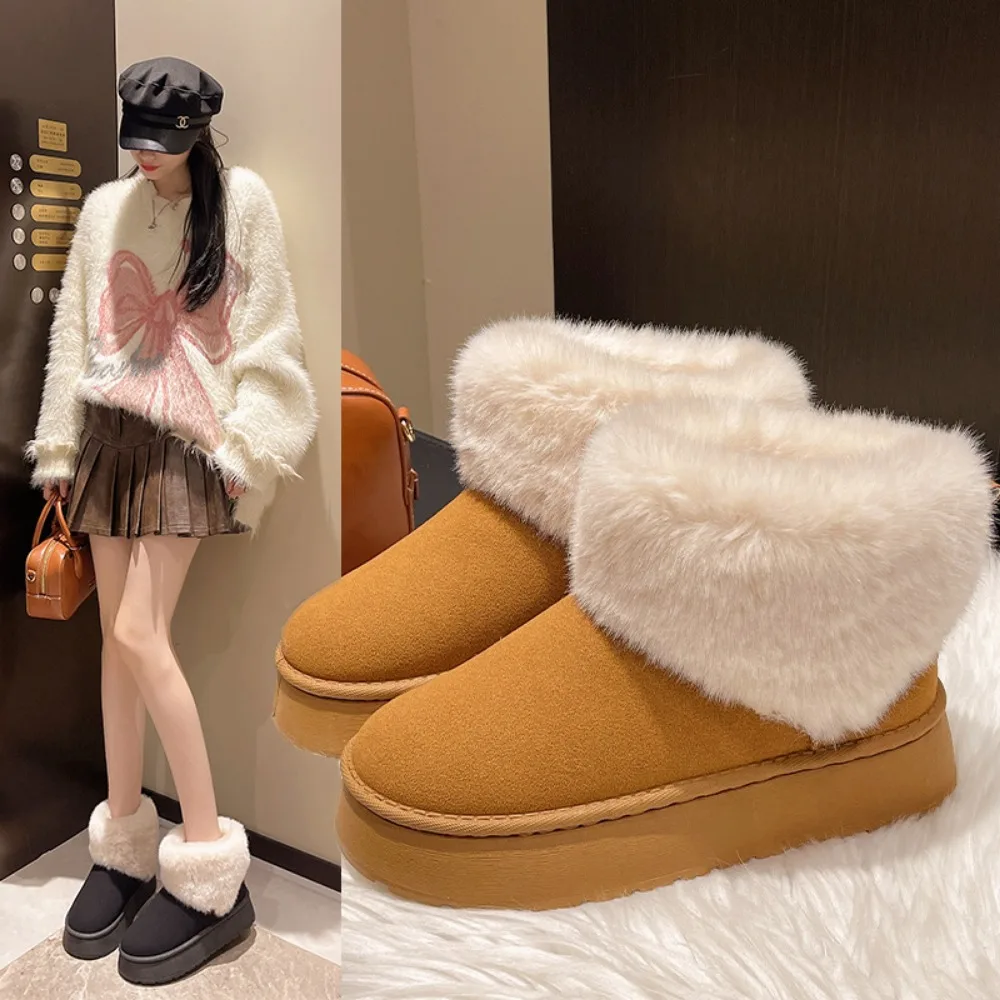 New Fashion Winter … - image