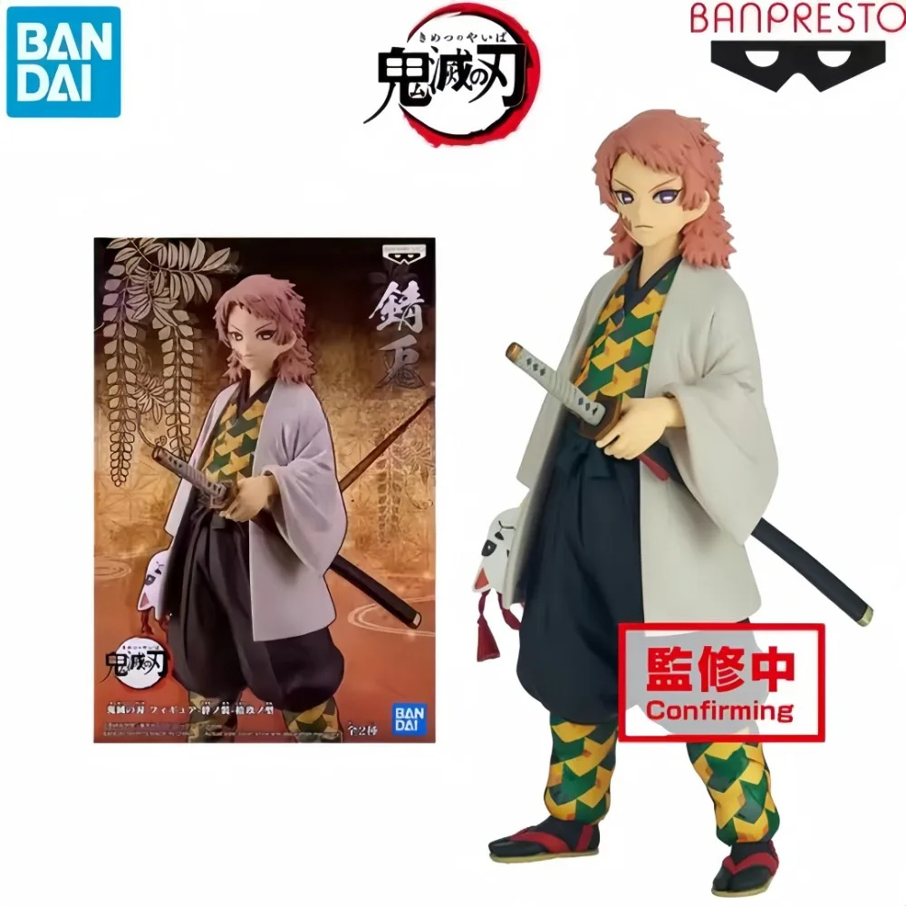 15CM Anime Demon Slayer Vol19 Figures Sabito Action Figurine Model Doll Gifts for Kids Collectible Toy Decoration Christmas Gift