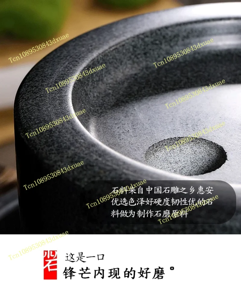 الجرانيت دليل طحن الحجر مطحنة طاحونة إطار دقيق المنزل مطحنة فول الصويا مقهى آلة حجر الراحة #4