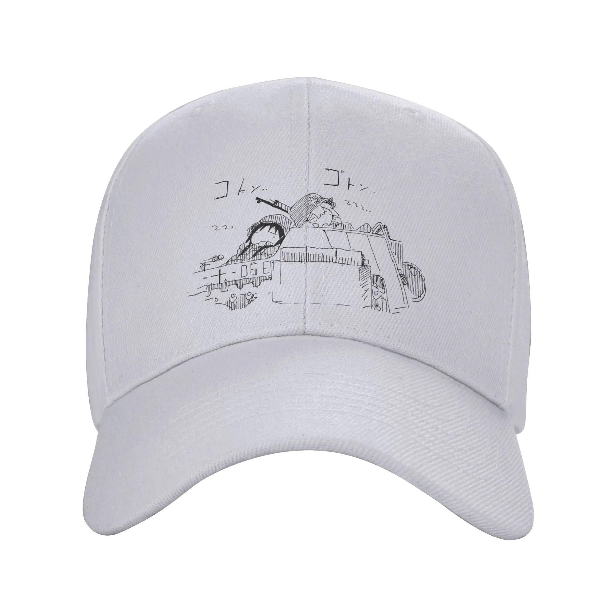Fashion shoujo shuumatsu ryokou girls last tour Curved Brim Baseball Cap People With Big Heads Tennis Female