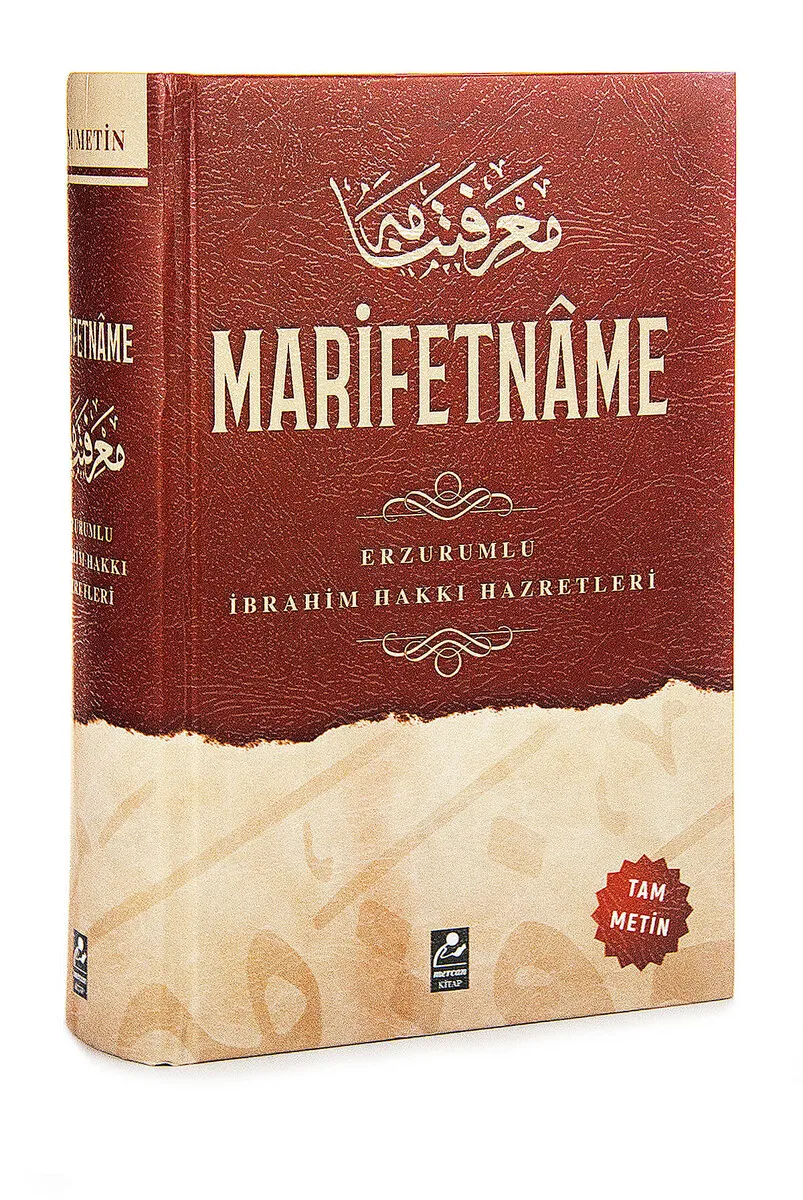 IQRAH Marifetname-İbrahim Hakkı from Erzurum Hz. -Turkish Religious Book