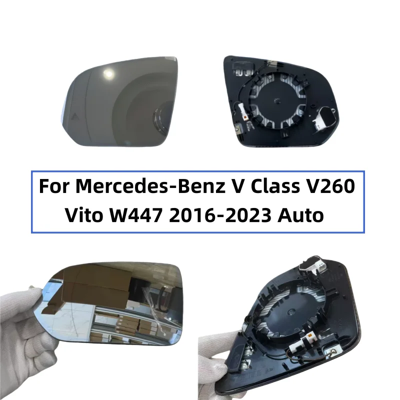 

For Mercedes-Benz V Class V260 Vito W447 2016-2023 Auto High quality Dimming Heated Blind Spot Warning Rear Mirror Glass
