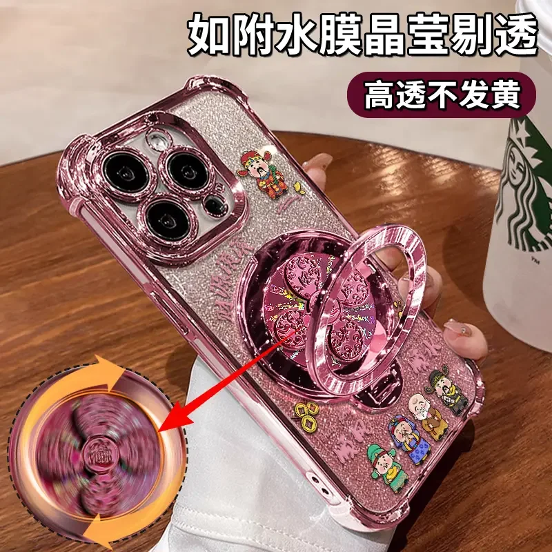 For iPhone 17 Promax 17 16 Pro 14 Plus 13 12 11 XSMax Rotatable Stand God of Wealth Cartoon Phone Case