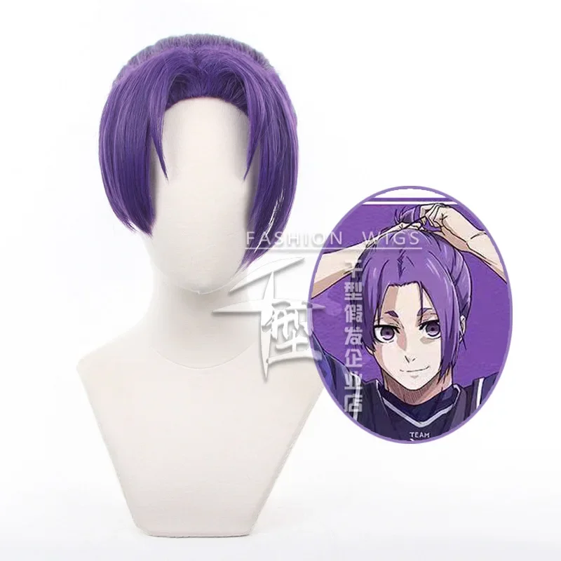 Anime Blue Lock Mikage Reo Cosplay Wig Purple Ponytail Synthetic Hair Team V No.9 Football Player Seishiro Nagi Halloween Men