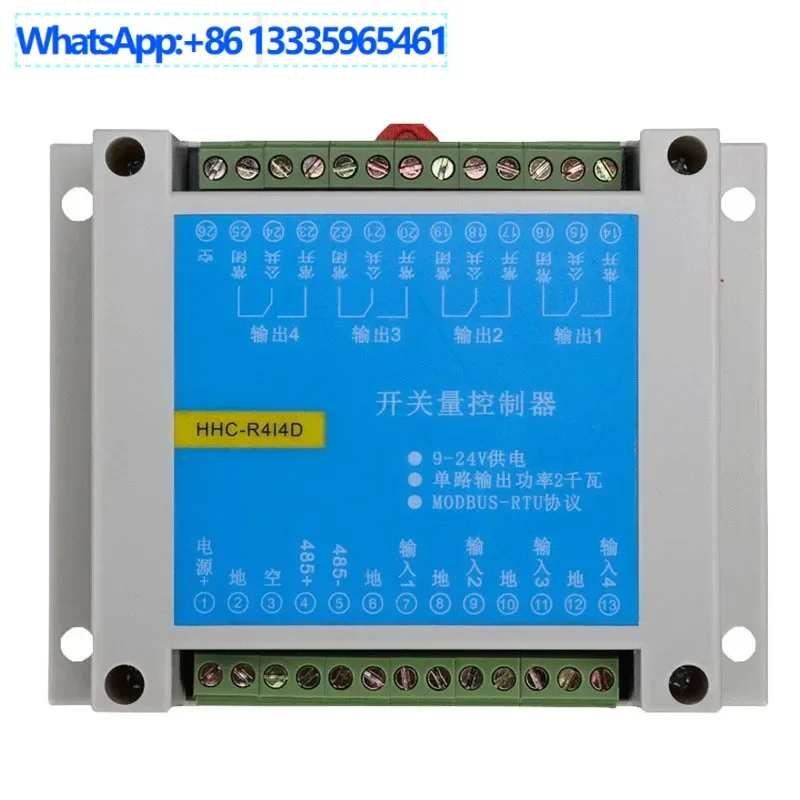 

4 channels 485 control relay MODBUS RTU protocol 4 in 4 out RS485 switching input and output PLC
