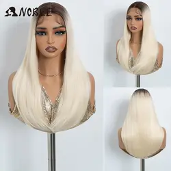 Perruque Lace Front Wig synthétique lisse 22 pouces-Noble, perruque Bob 613, perruque blonde ombrée pour femmes, perruque Cosplay