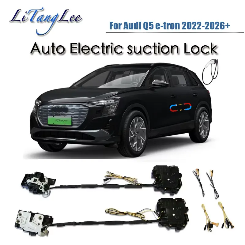 

Для Audi Q5 e-tron 2022-2026 + автомобильная мягкая закрывающаяся дверная защелка, привод замка, автоматическое электрическое поглощение, всасывание, бесшумное закрытие