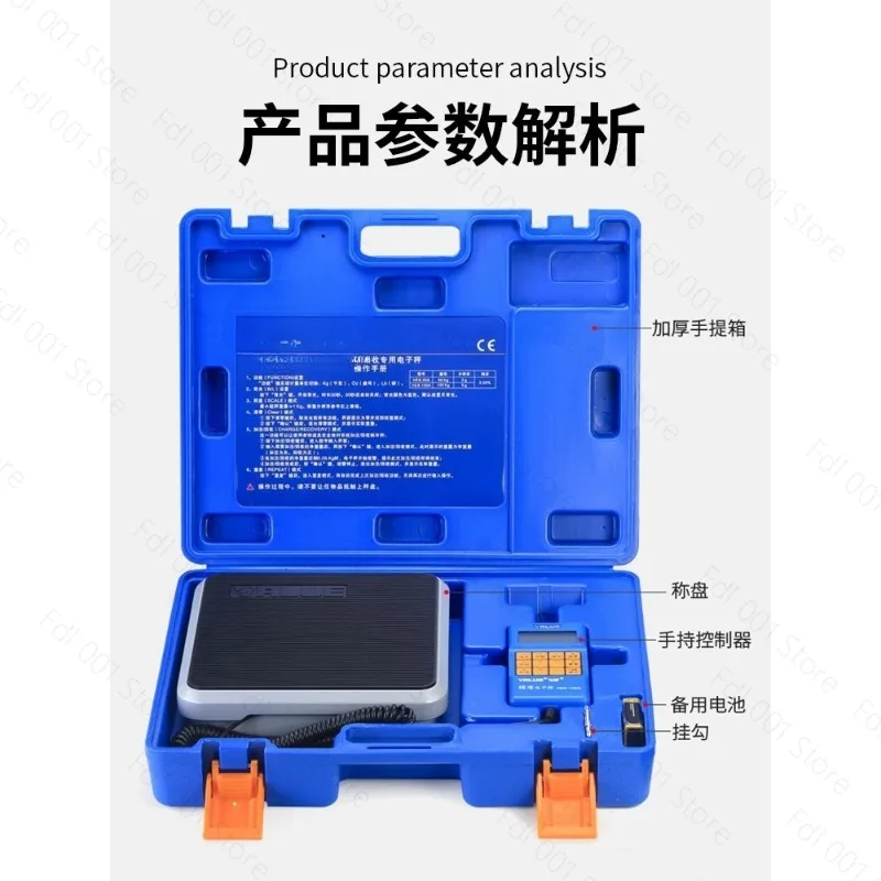 VES-50A/100B Manual Refrigerant Recovery Electronic Balance High-Precision Metal Freon Quantitative Filling Electronic Scale 9V