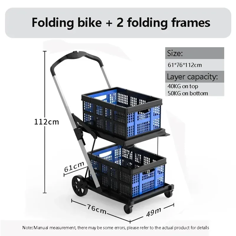 New Double Decker Foldable Lightweight Aluminum Shopping Cart with Storage Box