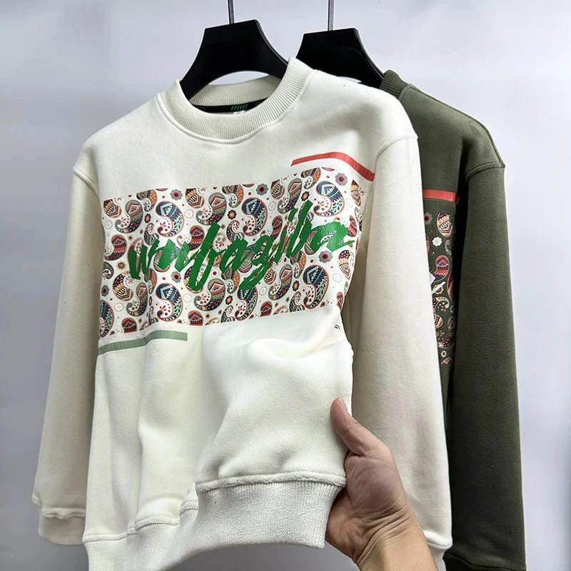 Spring and Autumn Men's Round Neck Plus Velvet Letter Print Design Trendy Korean Style Casual Long-sleeved Sweatshirt T-shirt