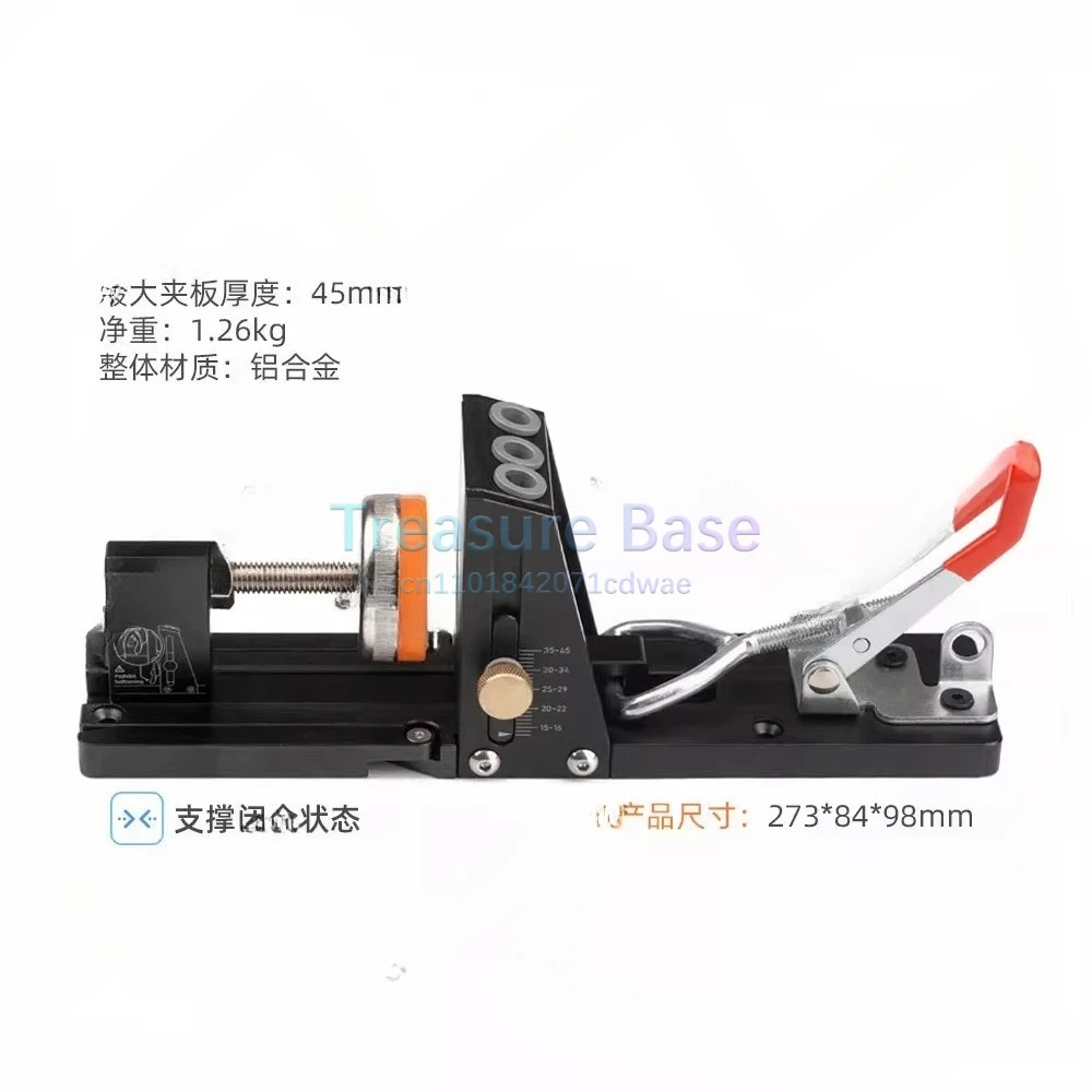 

Woodworking oblique hole machine, drilling locator tool, oblique hole machine, folding aluminum alloy, CNC numerical control