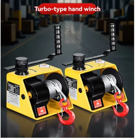 250kg 500kg Self-locking Hand Winch Turbo Worm Winch with Brakes Heavy Duty Hand Winch Tractor Small Crane