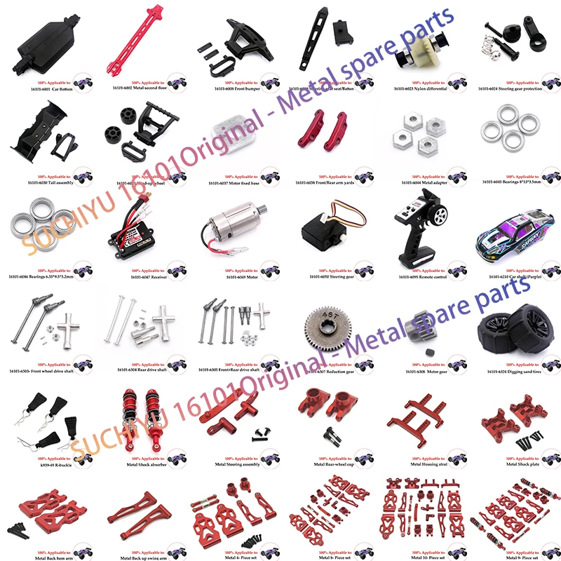 Neumatici Rueda Camión Monstruo Hexagonal Para SCY 16101 16102 16103 1:16، Piezas Actualización De Coche Todoterreno RC، 6324