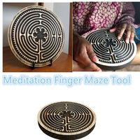 New Wooden Finger Labyrinth Board Wood Carving Meditation Finger Maze Prayer Chartres Puzzle Toy
