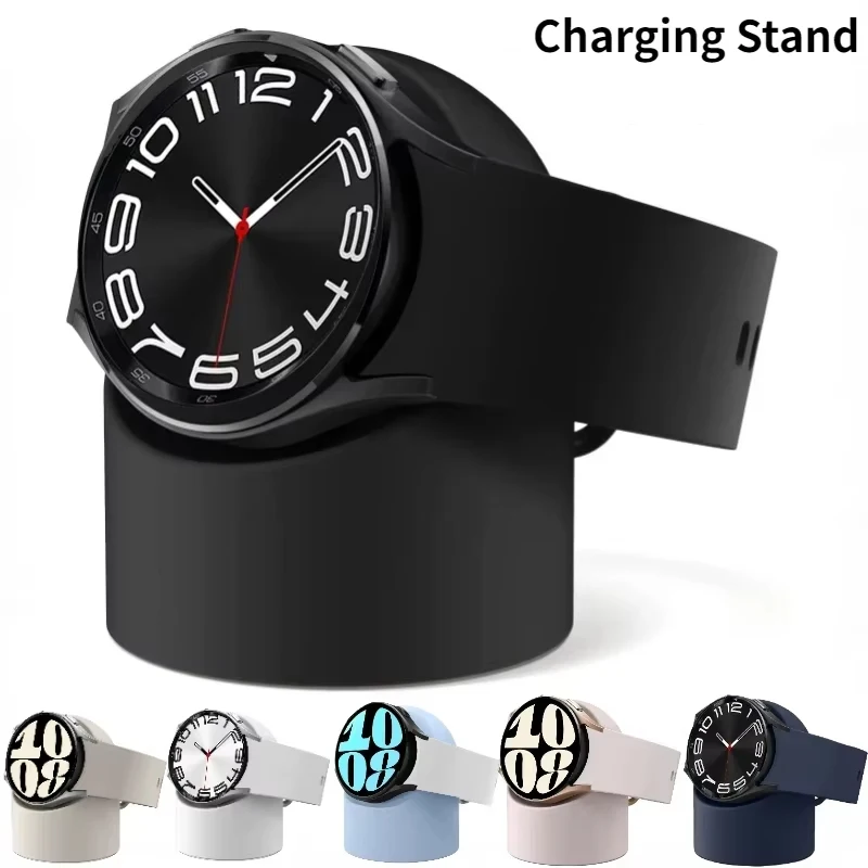 Assento de carregamento de silicone para samsung galaxy watch 3 4 5 40/44mm suporte de carregamento assento de armazenamento relógio para samsung gala