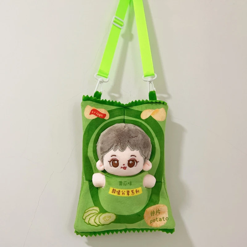 Kawaii رقاقة البطاطس الحزم حقيبة ساعي همبرغر حقيبة كروسبودي اكسسوارات ل 20 سنتيمتر أفخم القطن المعبود الدمى هدية جمع