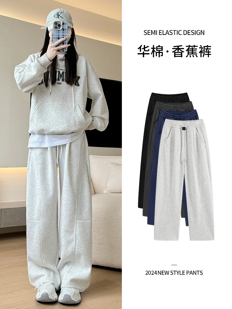 Pantaloni a gamba larga Performance Donna Autunno più spesso a quadri Pieghe a costine urbane Fasce comode Pesante floccaggio tenero twill retrò