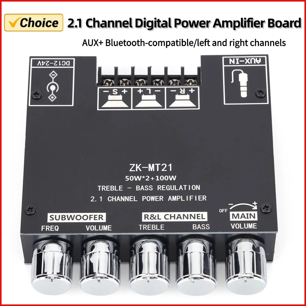 ZK-MT21 Subwoofer D…