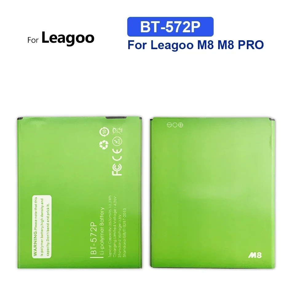 

3500 мАч BT-572P BT572P BT 572P Аккумулятор для Leagoo M8 Аккумулятор для Leagoo M8 Pro Аккумулятор Литий-полимерный аккумулятор