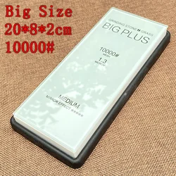 大型ガラスストーン研ぎ器,屋外研ぎシステム,キッチンナイフ,新品,grit400,#10000, 200x80x19mm