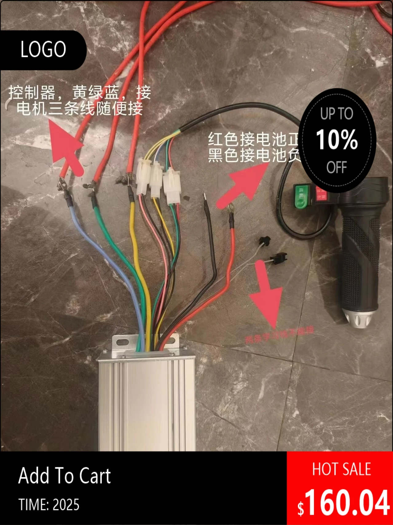 08080818V Portable …