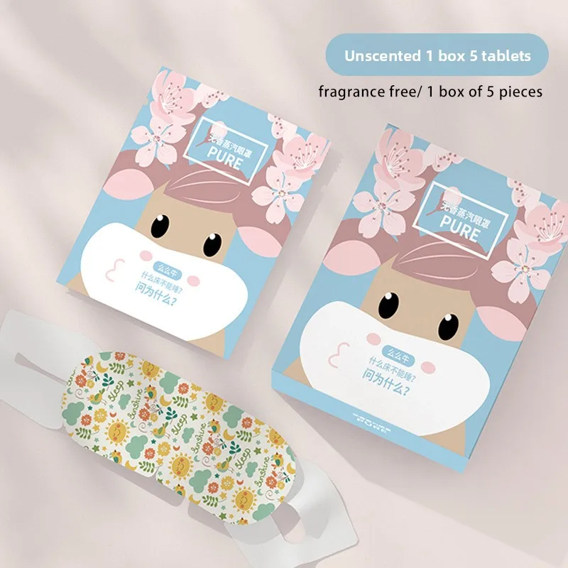 5 عبوات من قناع العين بالبخار للمكتب - تحجب الدفء الفوري والضوء، بالجملة