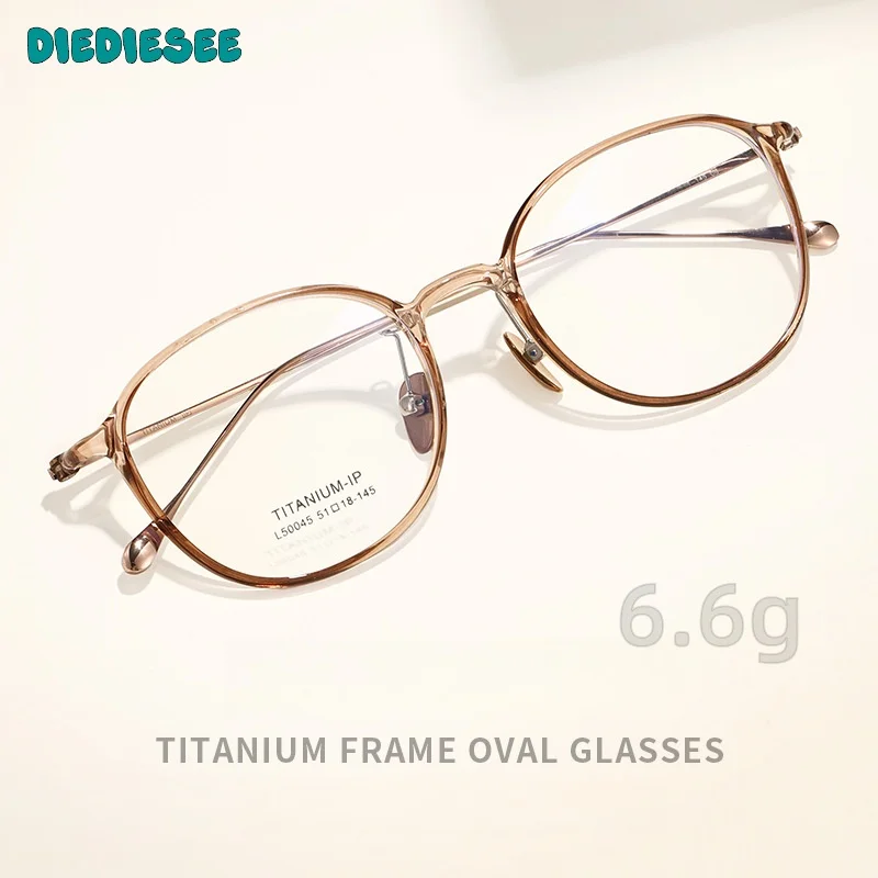 

DIEDIESEE Ultra Light Pure Titanium Anti Blue Light Glasses Frame Prescription Glasses Frame 50045 For Myopia Hyperopia Optics