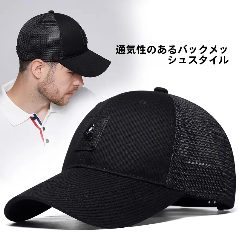 gorra-de-beisbol-transpirable-de-talla-grande-para-hombre-sombrero-de-verano-de-ala-ancha-gorra-dubill-con-proteccion-solar-y-efecto-adelgazante-para-el-rostro