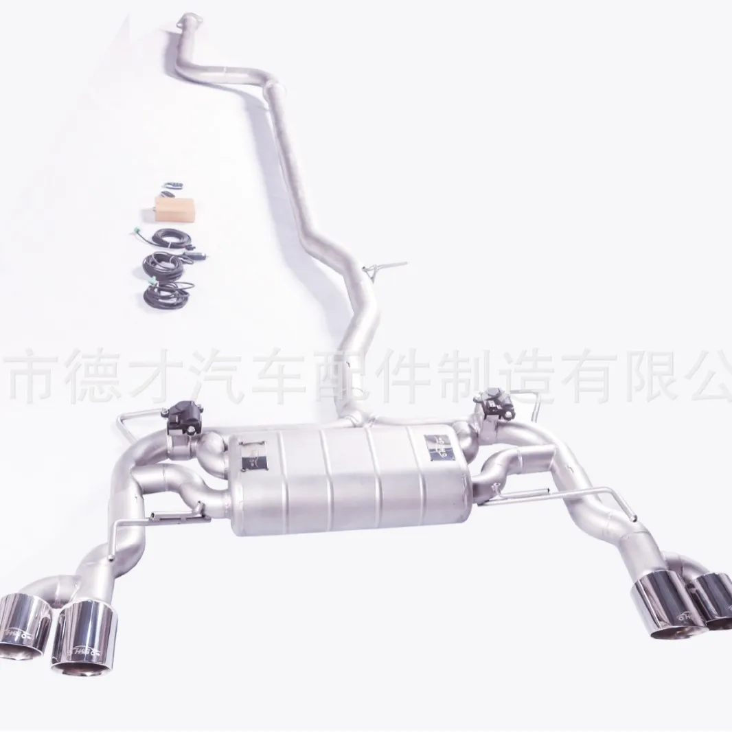 

Suitable for Cadillac CT4 CT5 2.0T modified full-section electronic valve exhaust pipe exhaust modified sound wave system