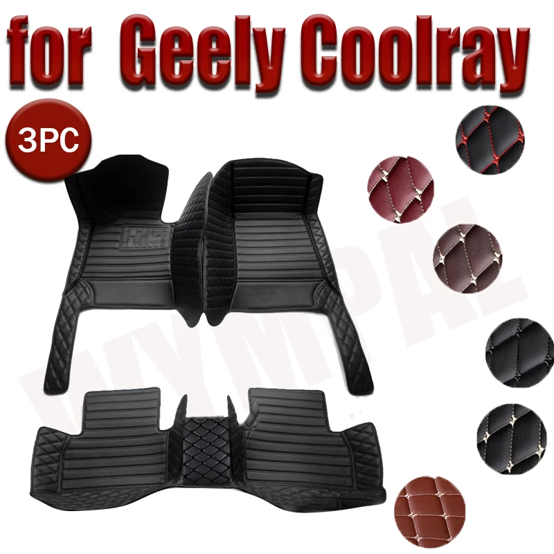 

Автомобильные коврики на заказ для Geely Coolray 2019 2020 2021 2022, автомобильные роскошные кожаные коврики для мужчин и женщин с полным покрытием
