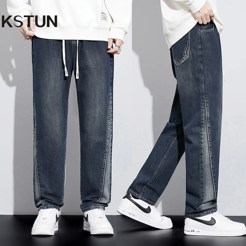 

Baggy Jeans Men Wide Leg Loose Fit Dark Blue Strawstring Size Patchwork Fashion Casual Denim Pants Men's Trousers Streetwear