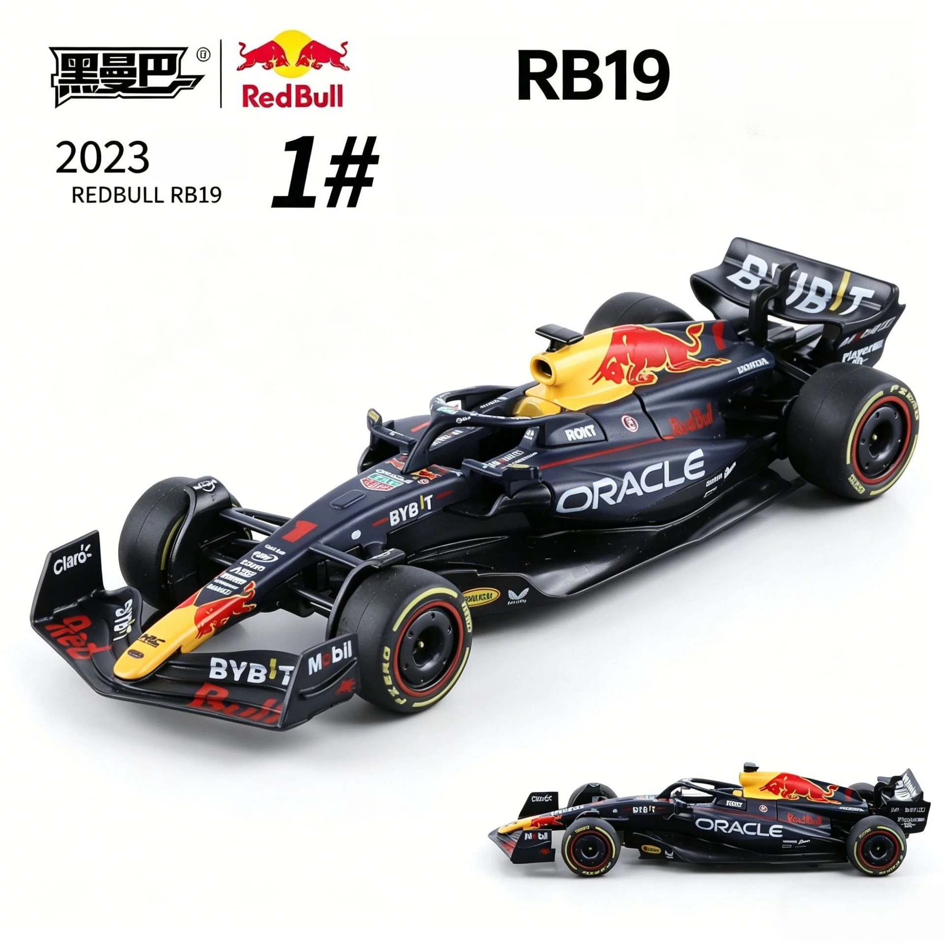 1:43 Red Bull F1 RB19 Simulation Alloy Coasting Racing Collectible Ornament Gift Diecast Alloy Car Model Collectible