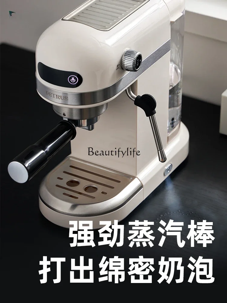 PE3366 Xiaobai Wake Up Italian Coffee Machine Espresso Household Small Full Semi-automatic