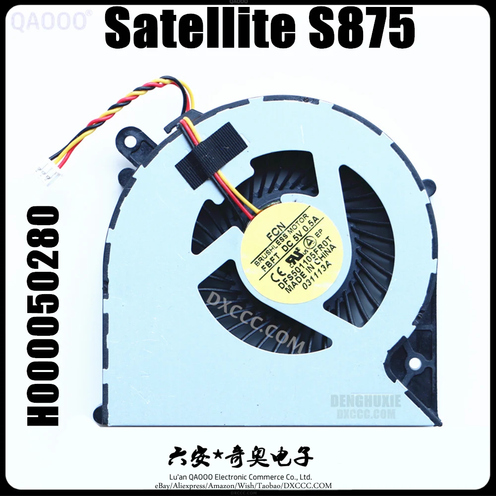 

LAPTOP CPU Cooling Fan FOR Toshiba Satellite S875 S875-S7370 S875-S S875-S7140 S875-s740 17.3" CPU Cooling Fan H000050280