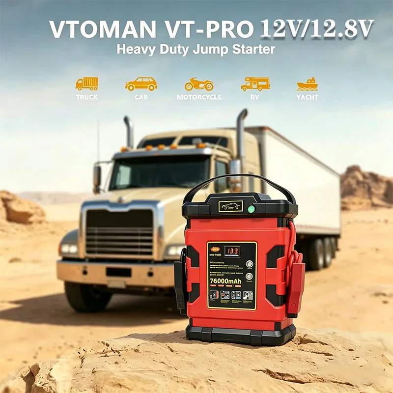 12V/12.8V Lithium Iron Phosphate Battery Car Emergency Starter 67000mAh, Truck Power Bank