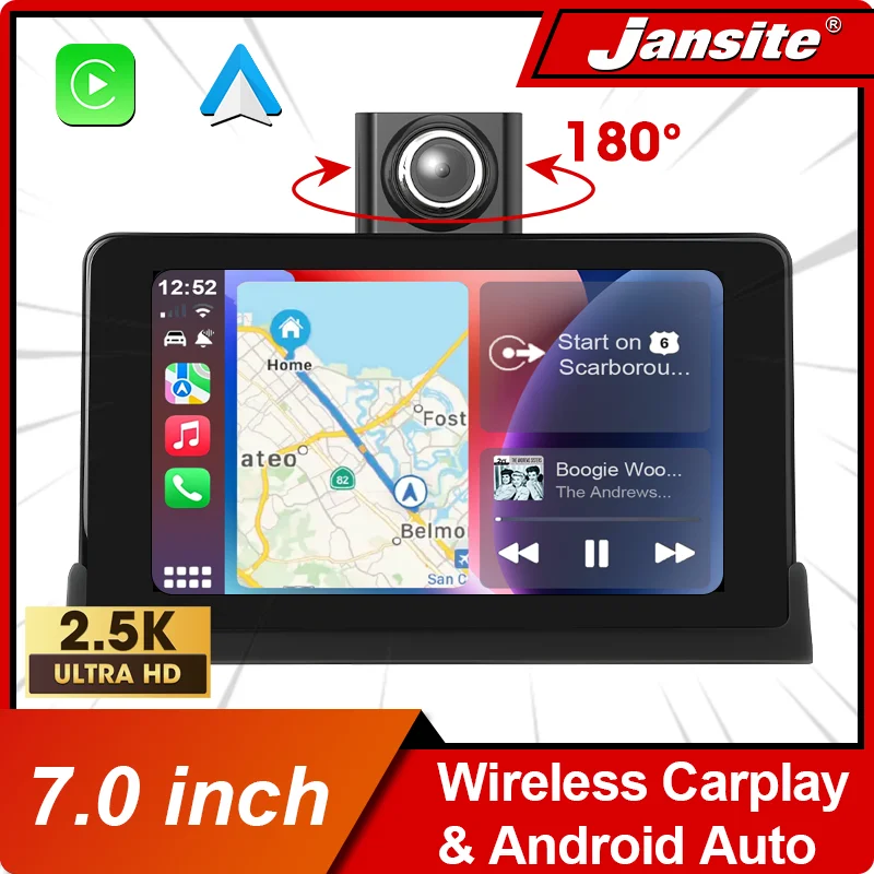 Jansite 7 Inch 2.5K… - image