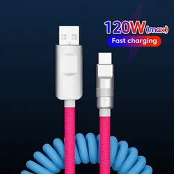 PD 120W USB to Type-C super fast charging mobile phone data cable suitable For iPhone15 16 Huawei spring retractable data cable